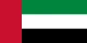 العربية